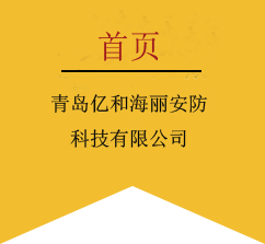 Ϻkb